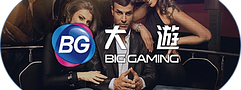 big gaming