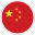 chinese